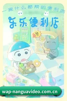 品牌创立