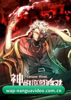 品牌成长