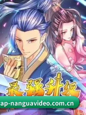 持续创新